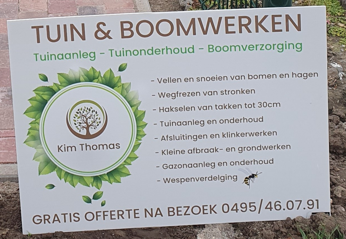 kimthomas